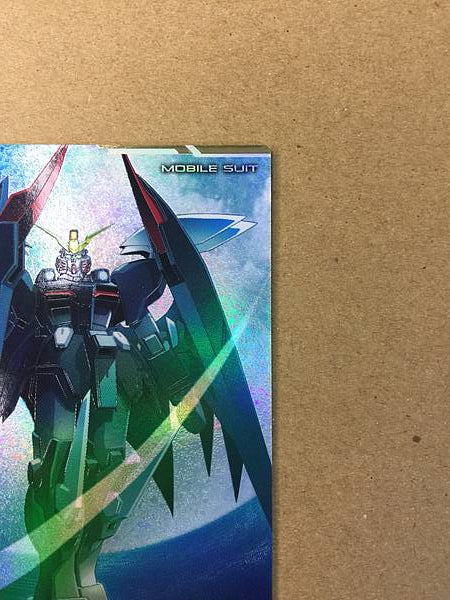 GUNDAM DEATHSCYTHE HELL FQ05-015 Secret Gundam Arsenal Base Card Wing