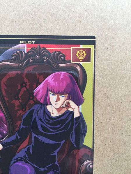 HAMAN KARN UT06-043 P Gundam Arsenal Base Card ZZ