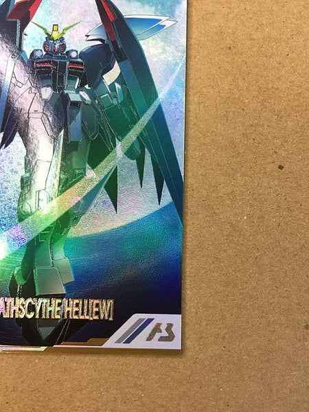 GUNDAM DEATHSCYTHE HELL FQ05-015 Secret Gundam Arsenal Base Card Wing