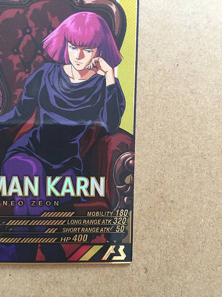 HAMAN KARN UT06-043 P Gundam Arsenal Base Card ZZ