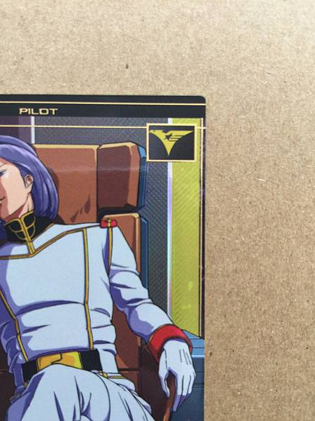 PAPTIMUS SCIROCCO UT06-041  P Gundam Arsenal Base Card Z