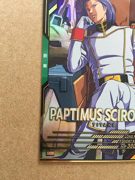 PAPTIMUS SCIROCCO UT06-041  P Gundam Arsenal Base Card Z