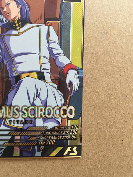 PAPTIMUS SCIROCCO UT06-041  P Gundam Arsenal Base Card Z