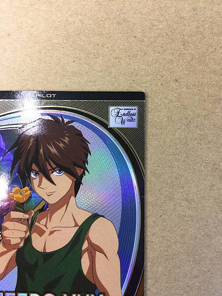 HEERO YUY FQ05-050 U Gundam Arsenal Base Card Wing