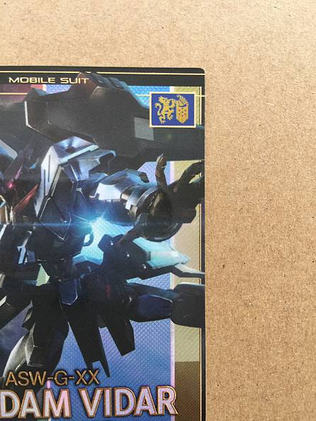 GUNDAM VIDAR UT06-030  P Gundam Arsenal Base Card ORPHANS