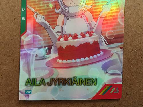 AILA JYRKIÄINEN PR-185 Gundam Arsenal Base Promotional Card Build Fighters