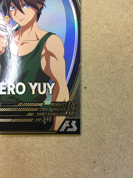 HEERO YUY FQ05-050 U Gundam Arsenal Base Card Wing