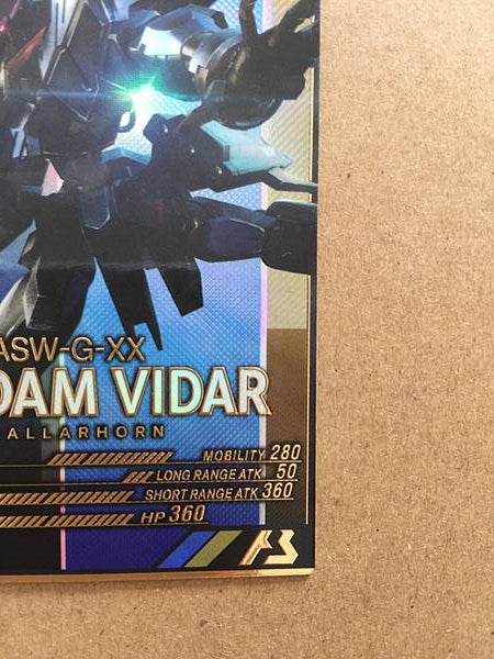 GUNDAM VIDAR UT06-030  P Gundam Arsenal Base Card ORPHANS