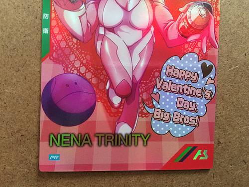 NENA TRINITY PR-184 Gundam Arsenal Base Promotional Card 00
