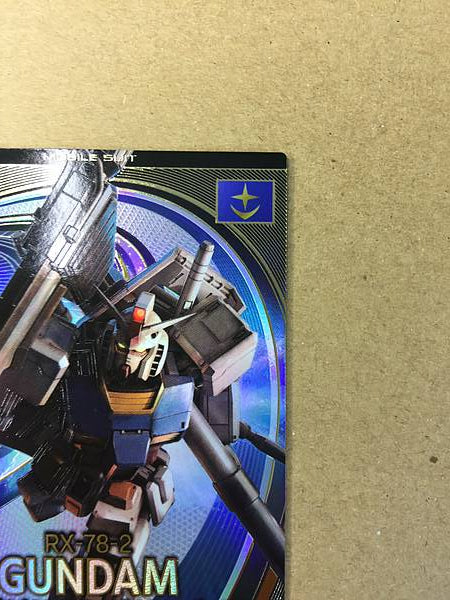 RX78-2 GUNDAM FQ05-002 U Gundam Arsenal Base Card