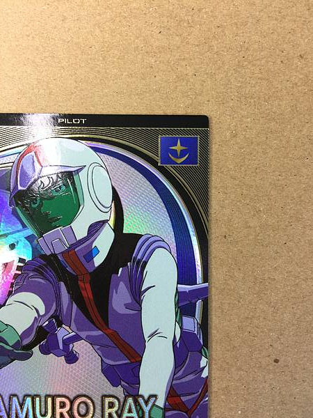 AMURO RAY FQ05-038 U Gundam Arsenal Base Card