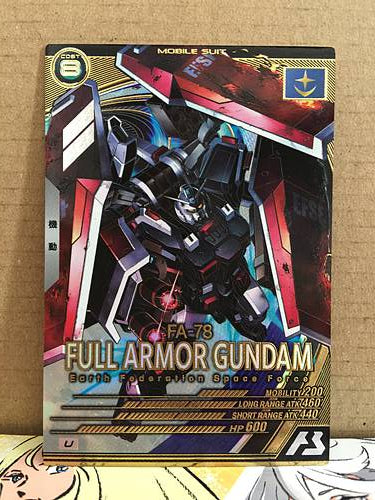 FULL ARMOR GUNDAM LX01-006 Gundam Arsenal Base Card