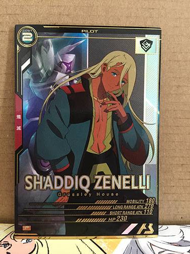 SHADDIQ ZENELLI LX01-114 Gundam Arsenal Base Card