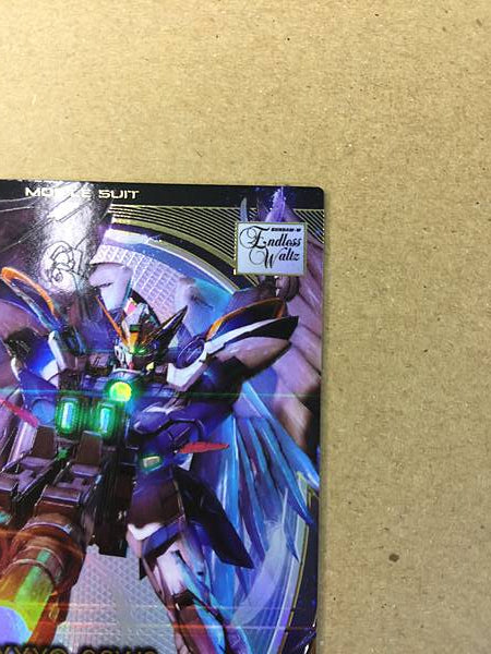 WING GUNDAM ZERO FQ05-013 U Gundam Arsenal Base Card