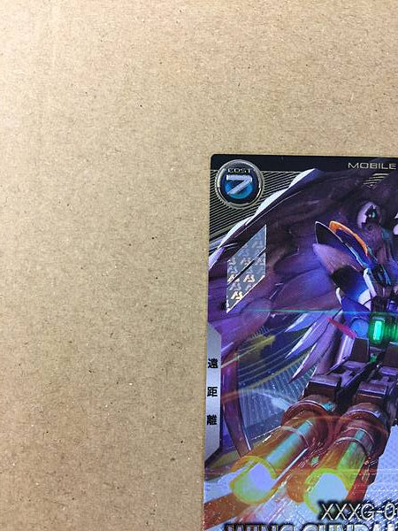 WING GUNDAM ZERO FQ05-013 U Gundam Arsenal Base Card