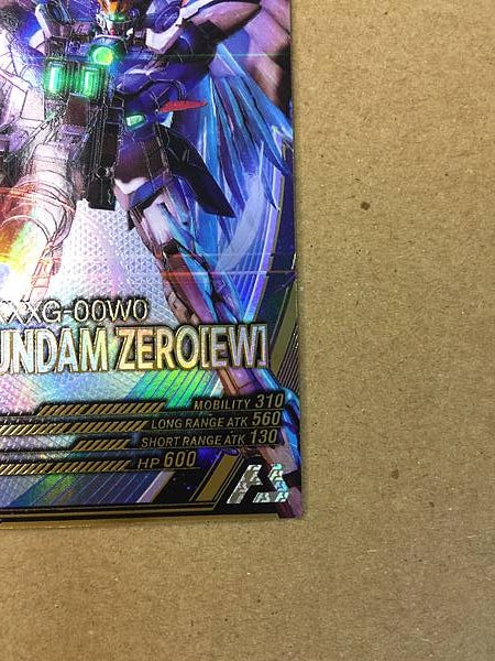 WING GUNDAM ZERO FQ05-013 U Gundam Arsenal Base Card