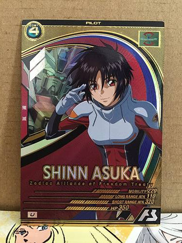 SHINN ASUKA LX04-092 Gundam Arsenal Base Card