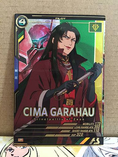 CIMA GARAHAU LX04-079 Gundam Arsenal Base Card