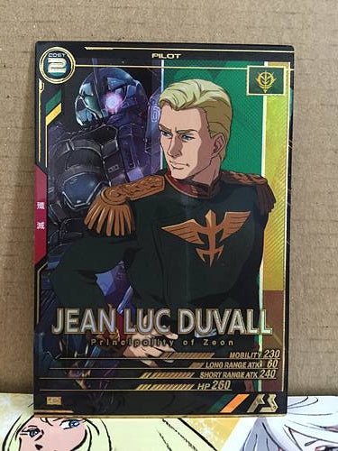 JEAN LUC DUVALL LX04-067 Gundam Arsenal Base Card