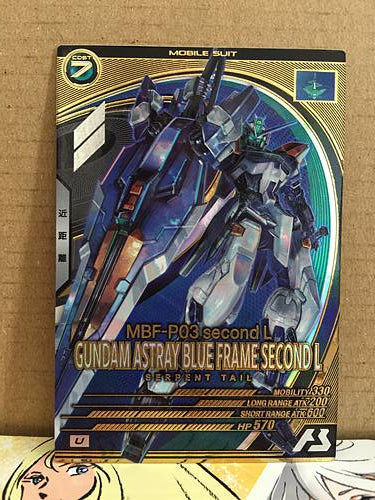 GUNDAM ASTRAY BLUE FRAME SECOND L LX04-047 Arsenal Base Card