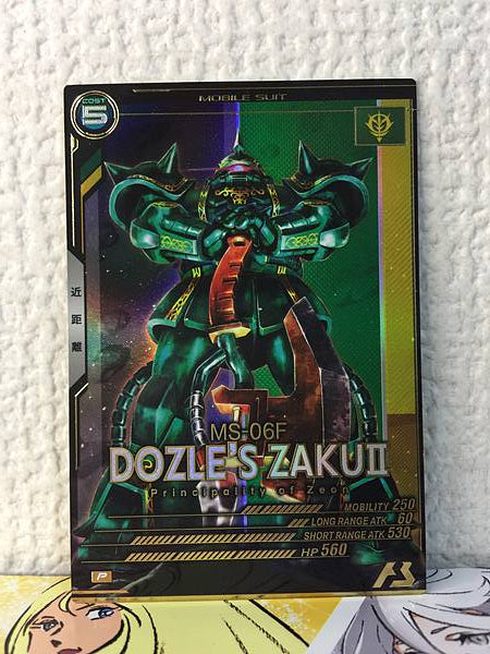 DOZLE'S ZAKU II FQ05-008 P Gundam Arsenal Base Card