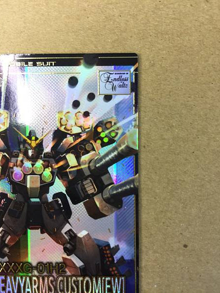 GUNDAM HEAVYARMS CUSTOM FQ05-017 P Arsenal Base Card Wing
