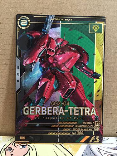 AGX-04 GERBERA-TETRA LX04-018 Gundam Arsenal Base Card 0083