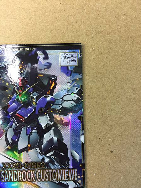 GUNDAM SANDROCK CUSTOM FQ05-019 P Gundam Arsenal Base Card Wing