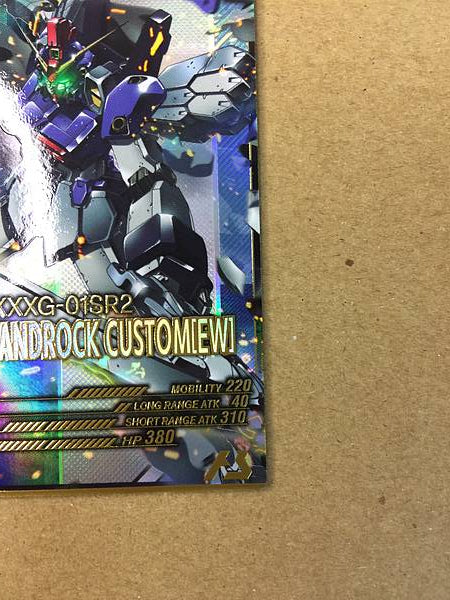 GUNDAM SANDROCK CUSTOM FQ05-019 P Gundam Arsenal Base Card Wing