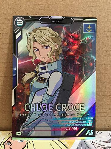 CHLOE CROCE AB01-061 Gundam Arsenal Base Card