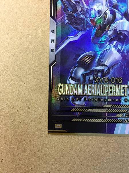 GUNDAM AERIAL FQ05-028 P Gundam Arsenal Base Card Witch from Mercury