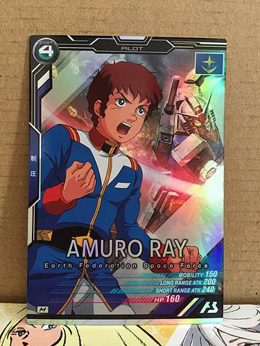 AMURO RAY AB01-051 Gundam Arsenal Base Card