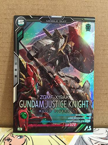 GUNDAM JUSTICE KNIGHT AB01-047 Gundam Arsenal Base Card
