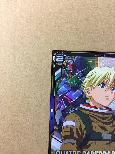 QUATRE RABERBA WINNER FQ05-056 P Gundam Arsenal Base Card Wing