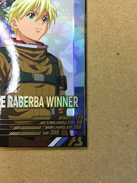 QUATRE RABERBA WINNER FQ05-056 P Gundam Arsenal Base Card Wing