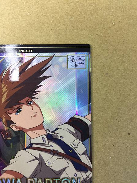 TROWA BARTON FQ05-054 P Gundam Arsenal Base Card Wing