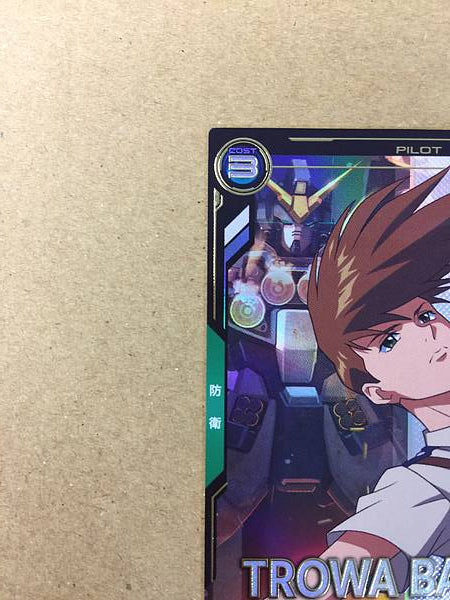 TROWA BARTON FQ05-054 P Gundam Arsenal Base Card Wing