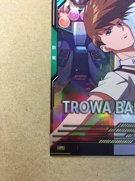 TROWA BARTON FQ05-054 P Gundam Arsenal Base Card Wing