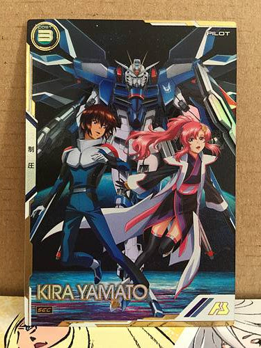 KIRA YAMATO BP01-024 SEC Gundam Arsenal Base Card SEED Destiny