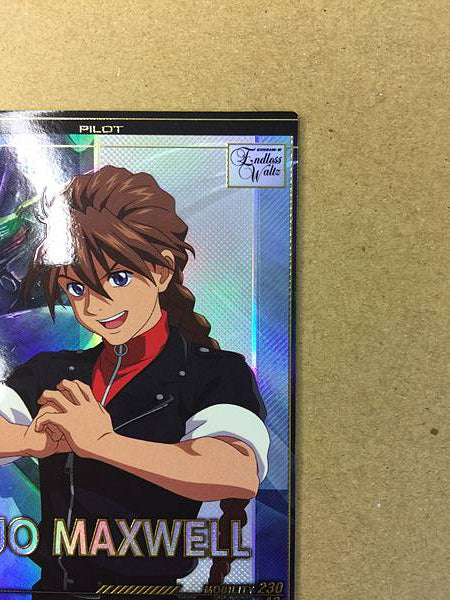 DUO MAXWELL FQ05-052 P Gundam Arsenal Base Card Wing