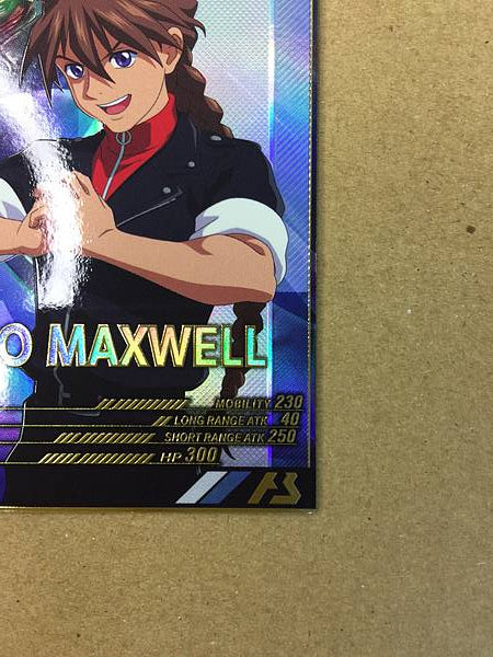 DUO MAXWELL FQ05-052 P Gundam Arsenal Base Card Wing