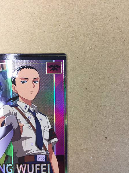 CHANG WUFEI FQ05-058 P Gundam Arsenal Base Card Wing