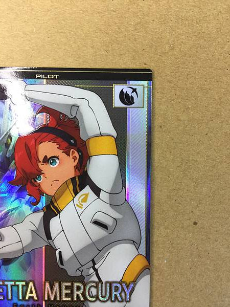 SULETTA MERCURY FQ05-064 P Gundam Arsenal Base Card Witch from