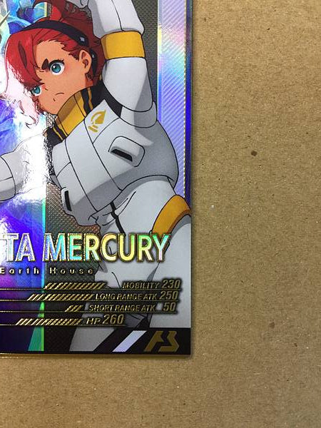 SULETTA MERCURY FQ05-064 P Gundam Arsenal Base Card Witch from