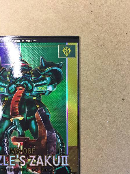 DOZLE'S ZAKU II FQ05-008 P Gundam Arsenal Base Card