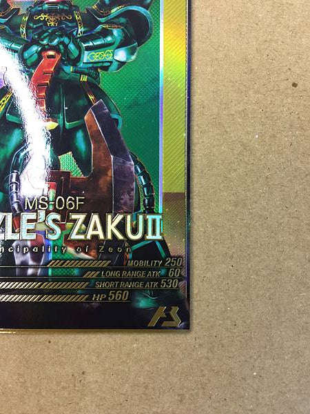 DOZLE'S ZAKU II FQ05-008 P Gundam Arsenal Base Card