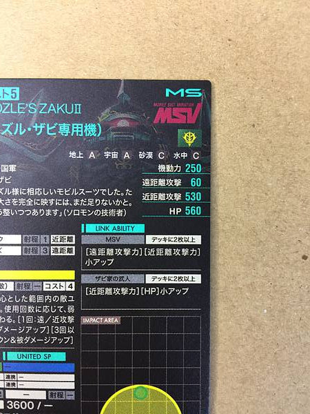 DOZLE'S ZAKU II FQ05-008 P Gundam Arsenal Base Card
