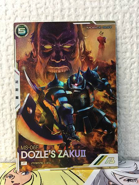 DOZLE'S ZAKU II FQ05-008 Parallel Gundam Arsenal Base Card
