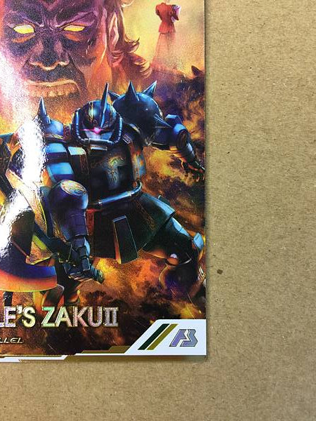 DOZLE'S ZAKU II FQ05-008 Parallel Gundam Arsenal Base Card