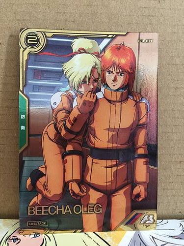 BEECHA OLEG LXR04-010 Gundam Arsenal Base Card ZZ Elle Vianno